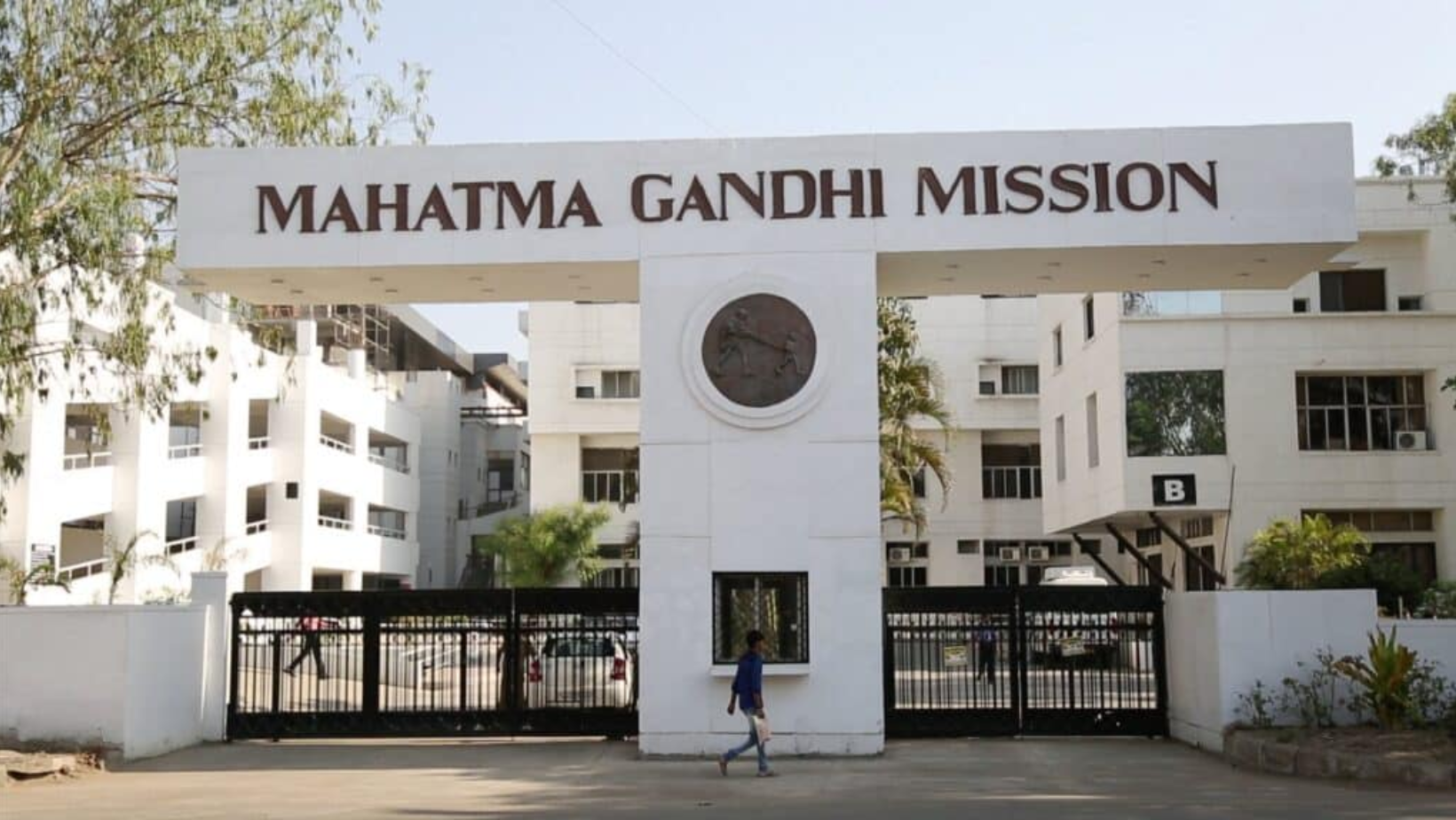 MGM Medical College, Navi Mumbai.jpg